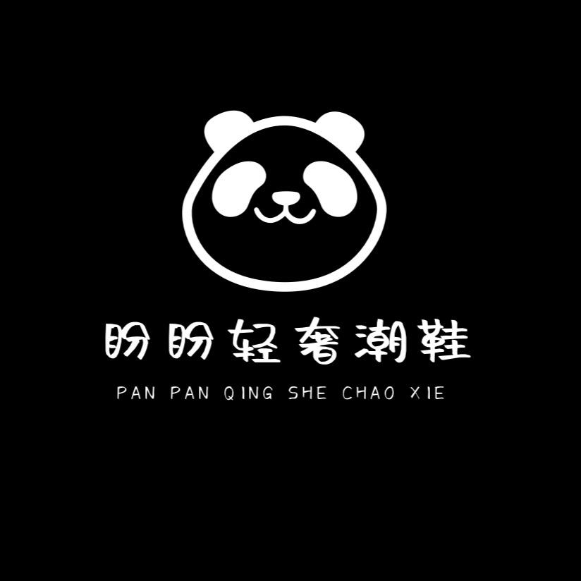 盼盼轻奢潮鞋
