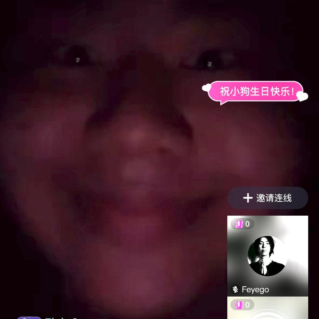 我受不了委屈
