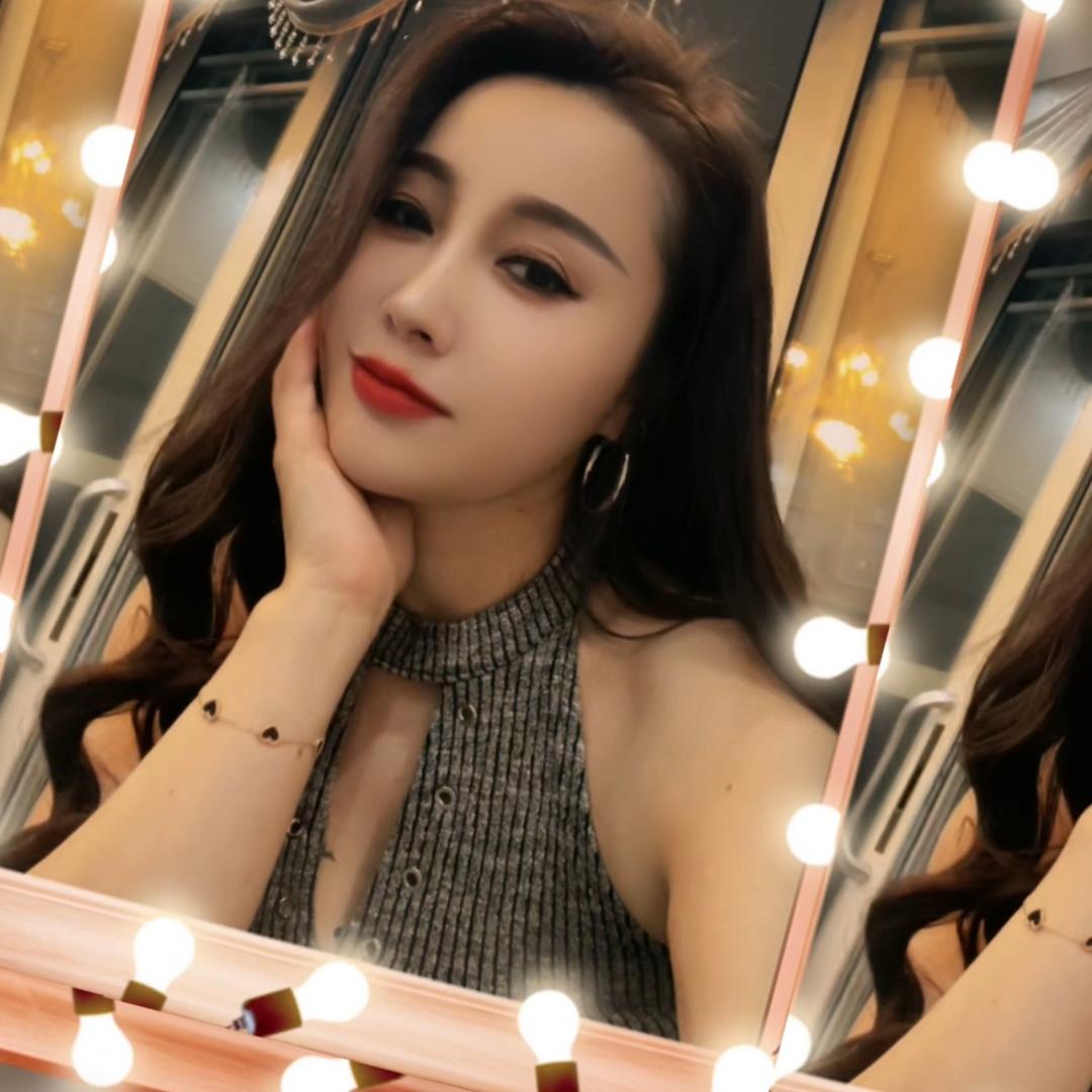 梦瑶💋