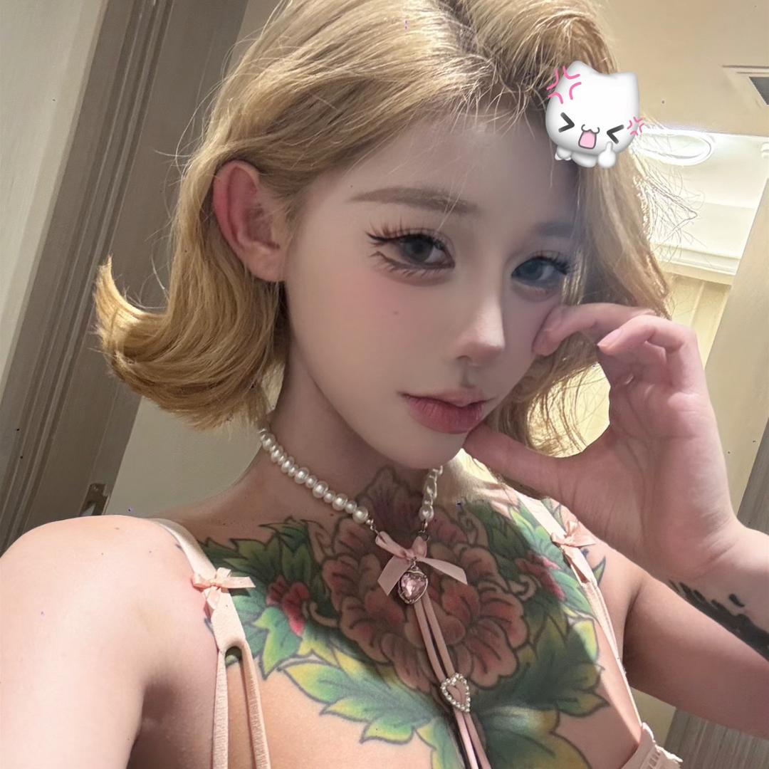 -汐