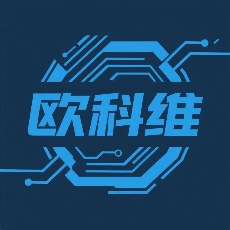 欧科维数码OKOVI