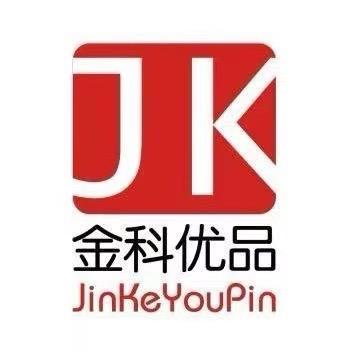 贝尔全能自助餐厅