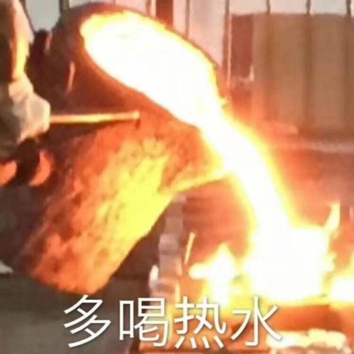 有度°