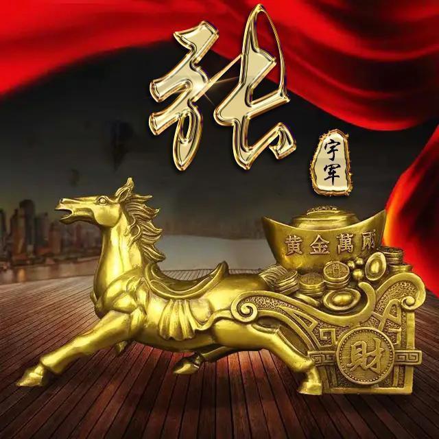 中柬两国婚姻🇨🇳🇰🇭