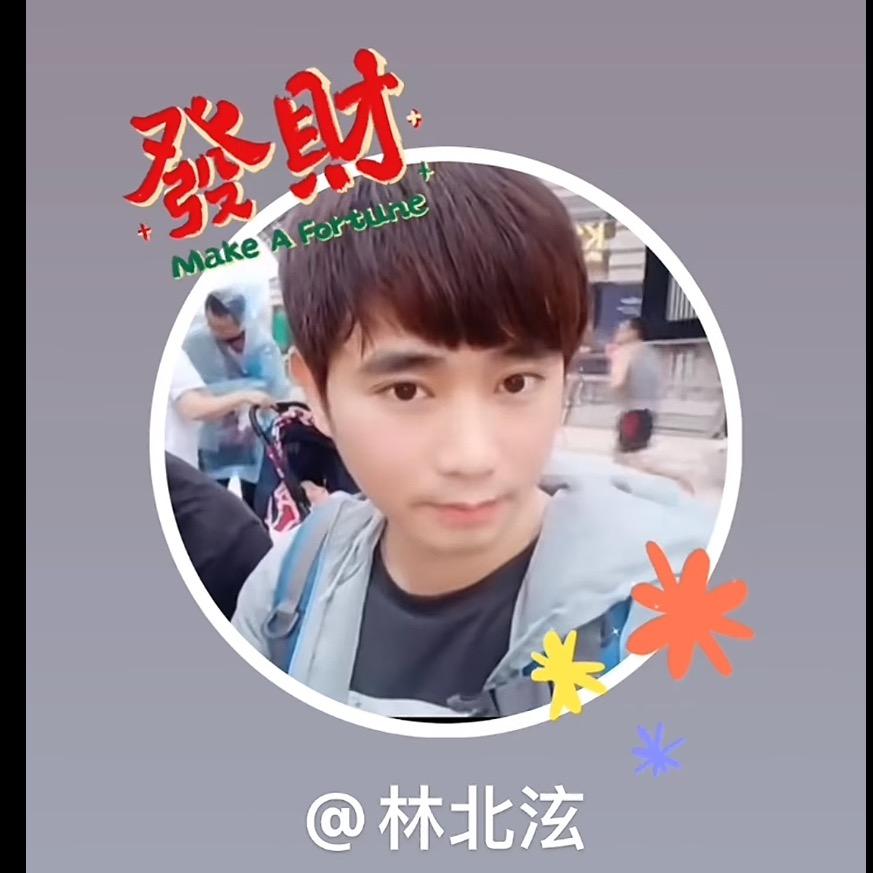 🤍天上一颗紫色嘚星星ₛₜₐ🌠💫