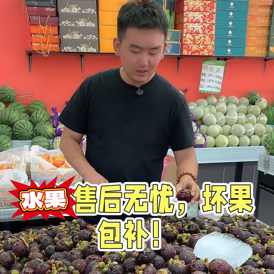 张果仓