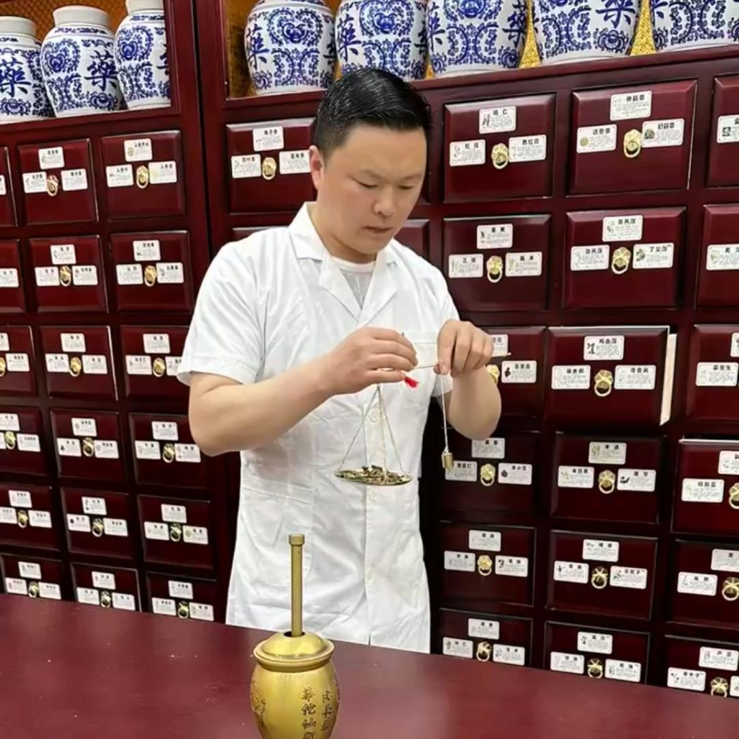 一七五五圣方个人护理全东康健