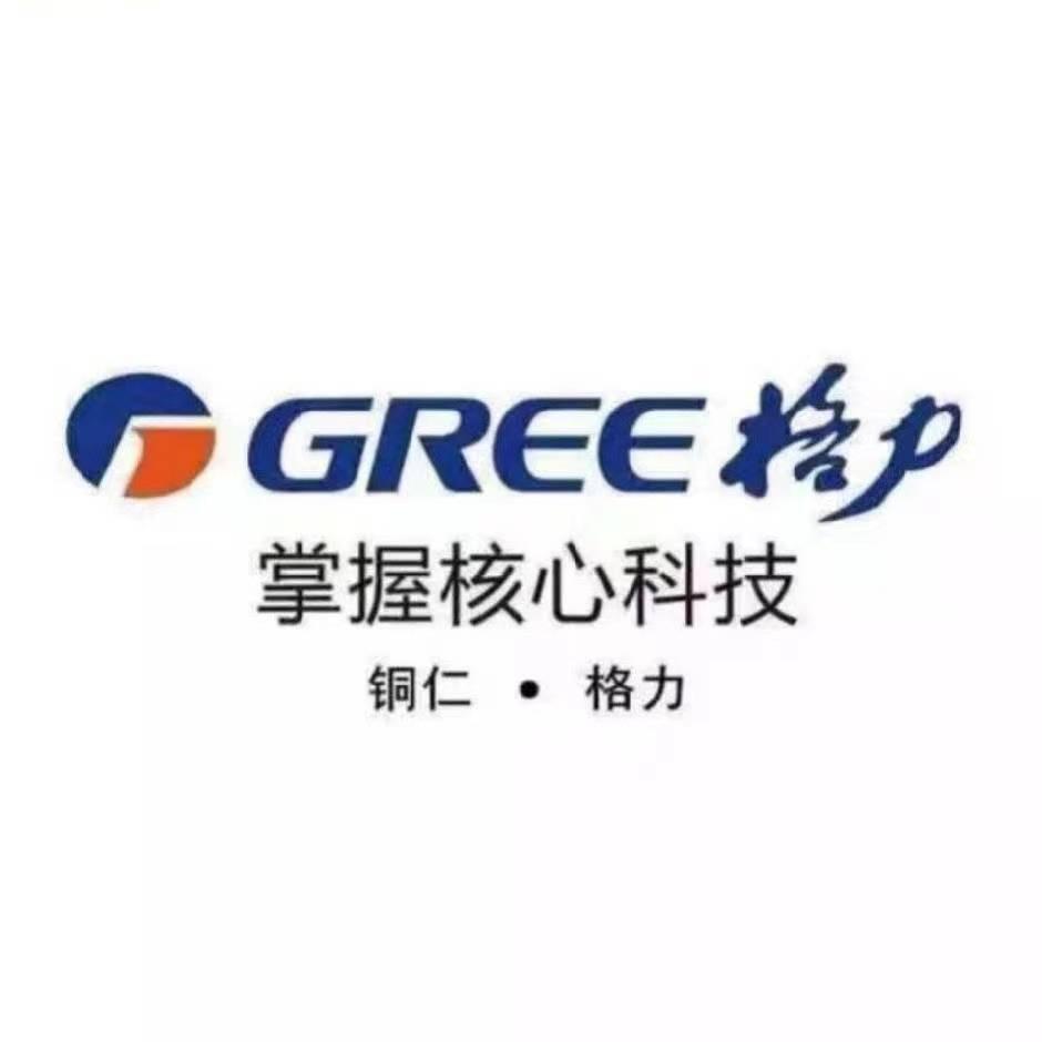 格力铜仁葆鑫店