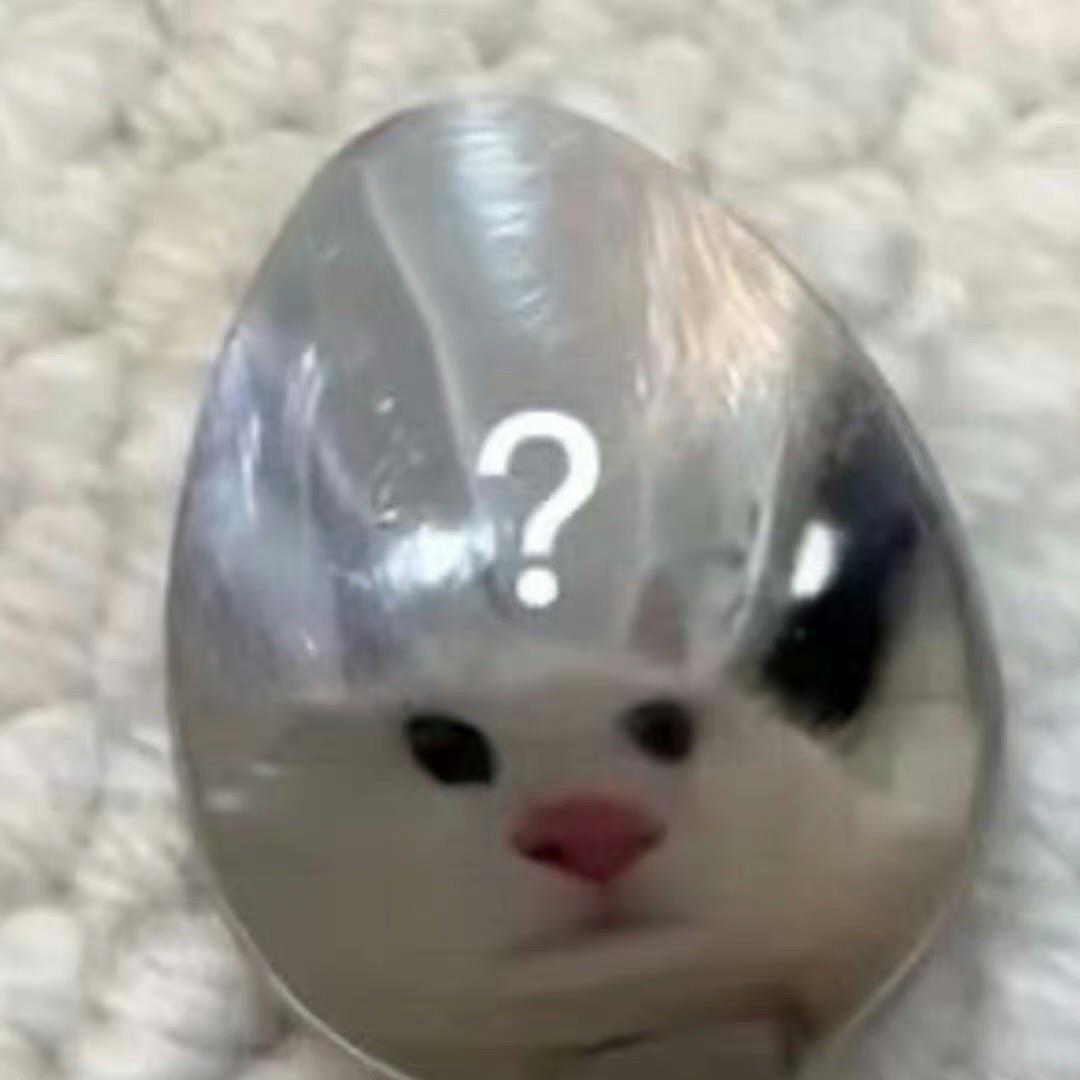 你想怎么样