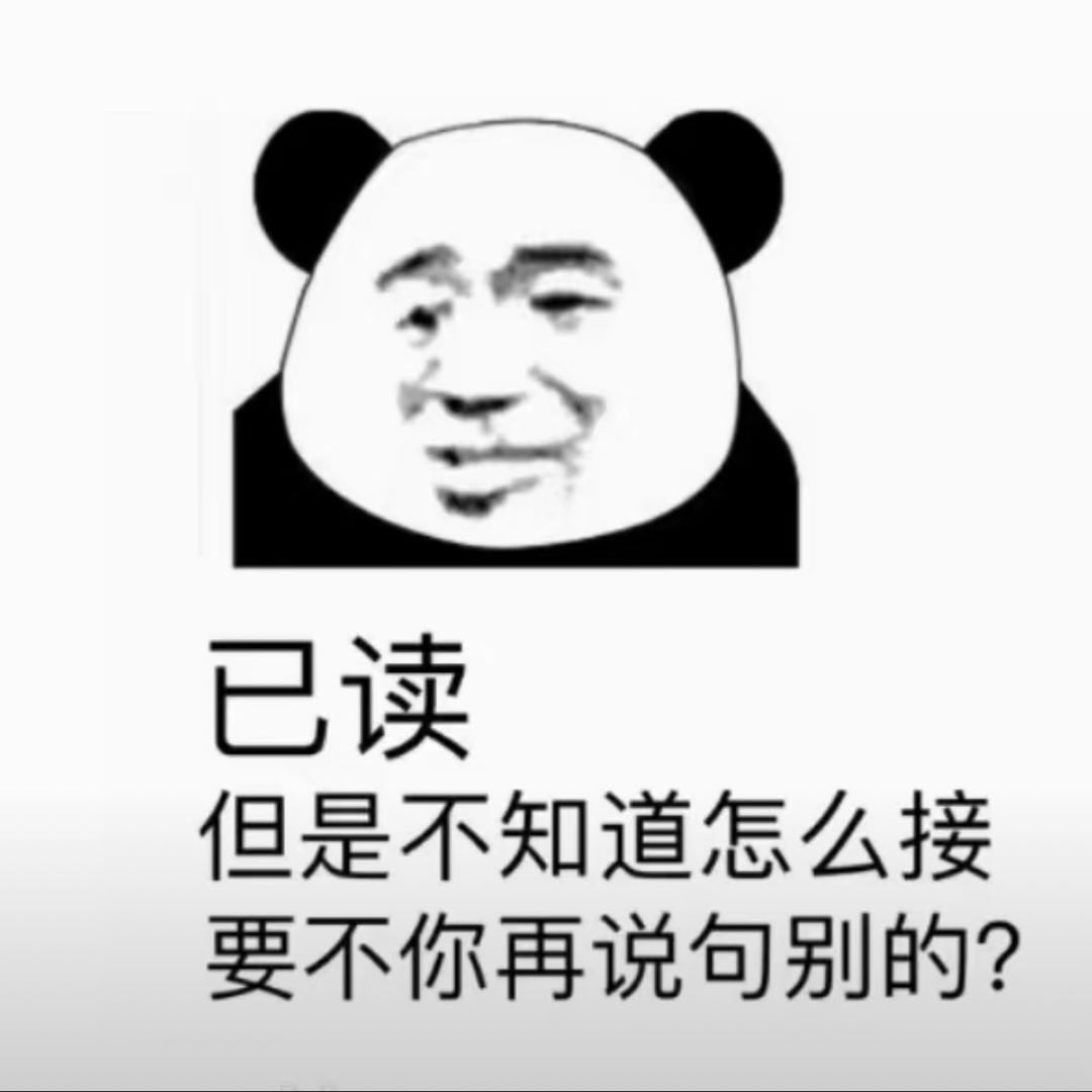 萝利不啰嗦(⃔* 'ㅅ'*)⃕