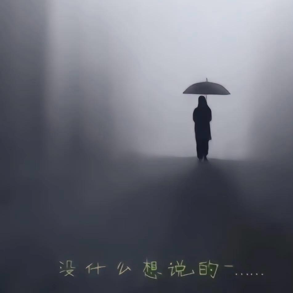 🍬 0添加🍀燕子࿐