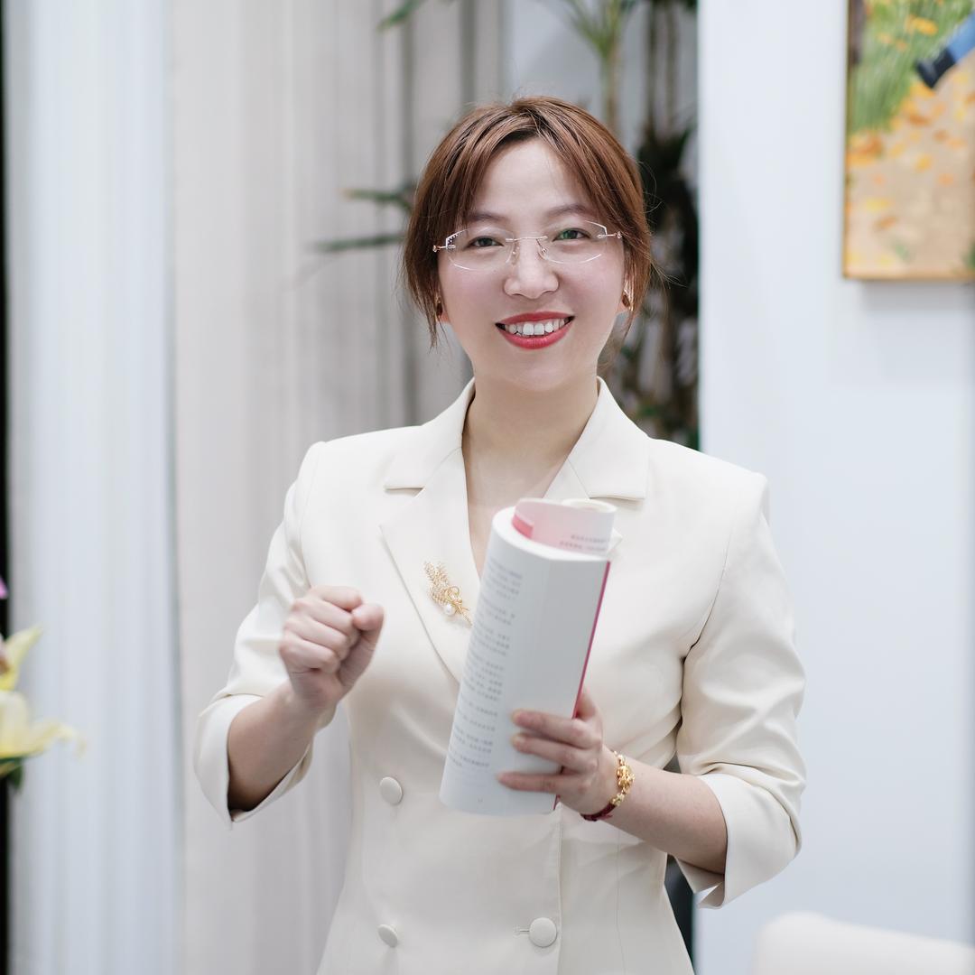 欢姐茶话会