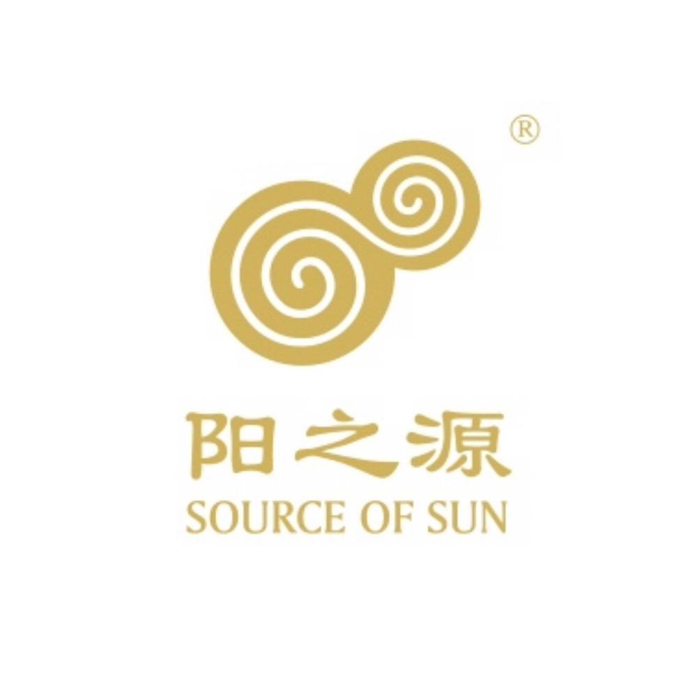 阳之源