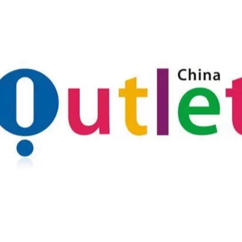 奥莱折扣精选万象店