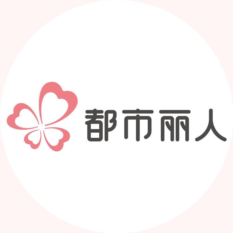 都市丽人睡衣家居服