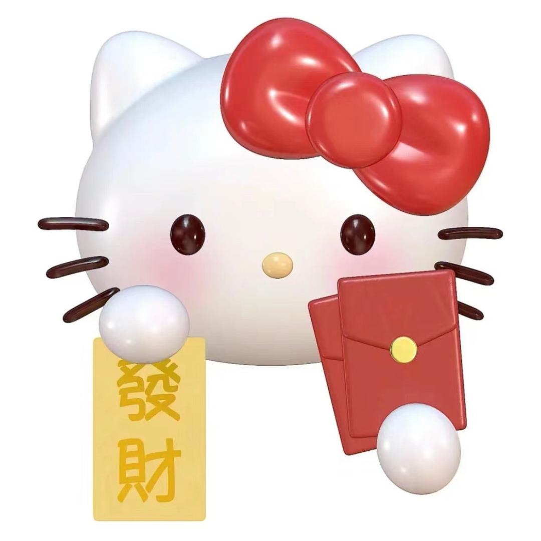瑶瑶的瑶