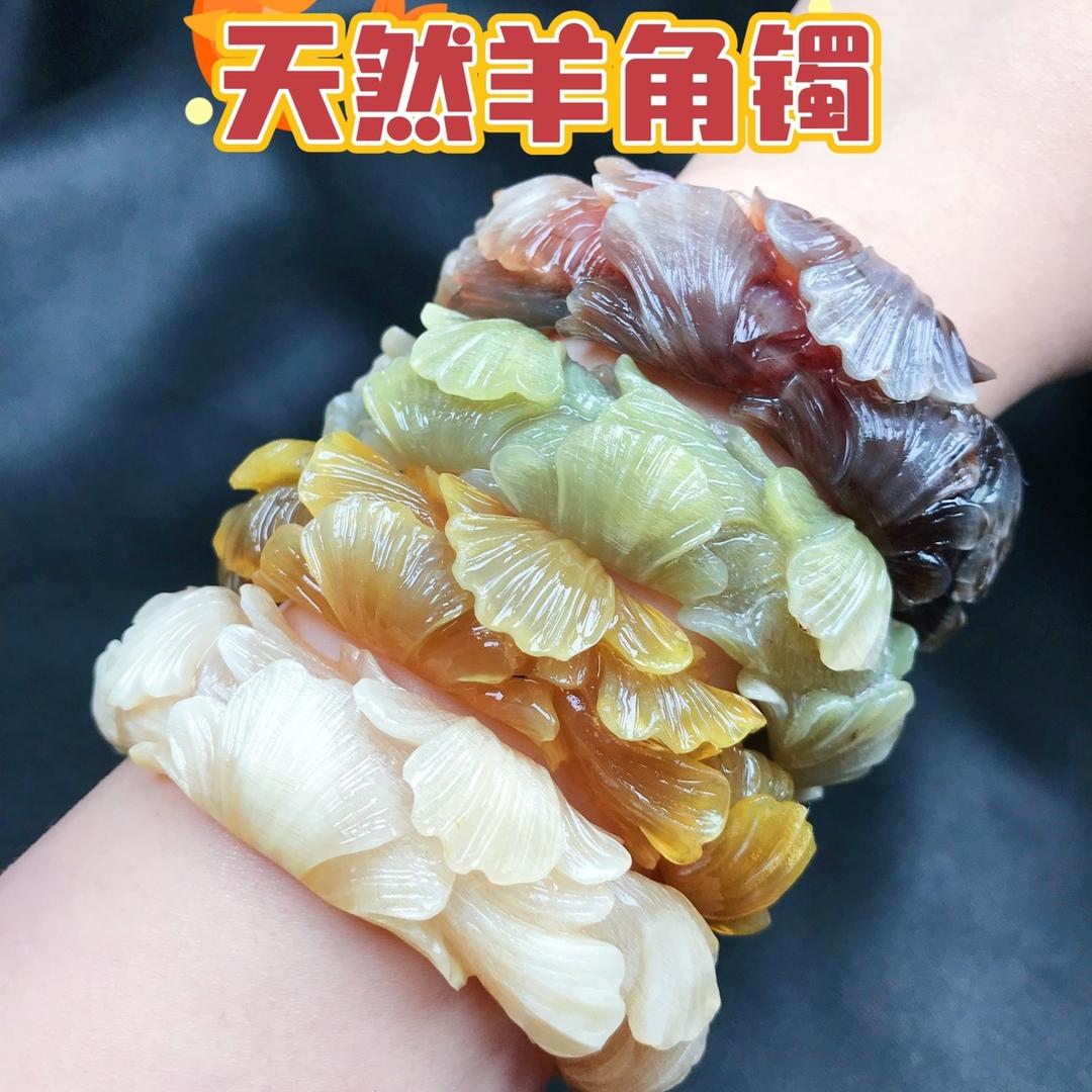 角迷