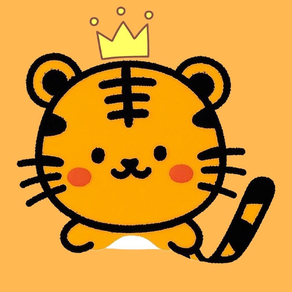 一颗hong心🐯²¹¹