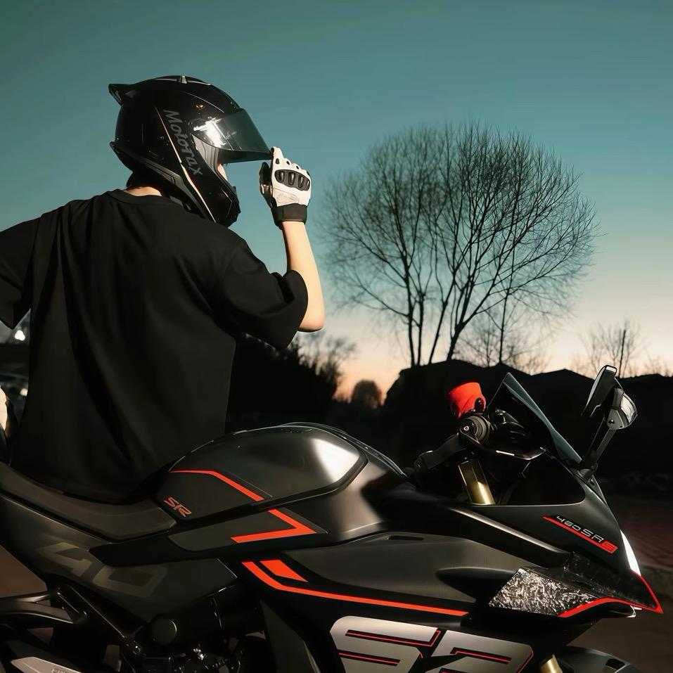 摩托车销售《重庆利民机车》