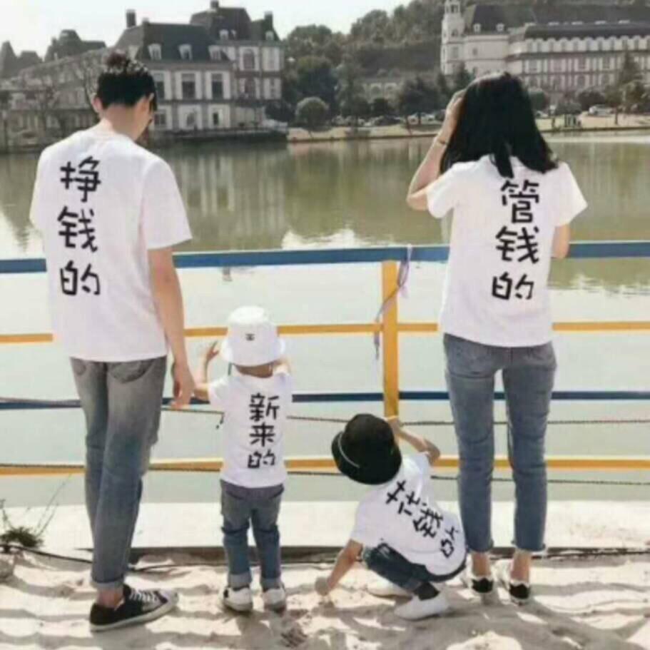 徐琳