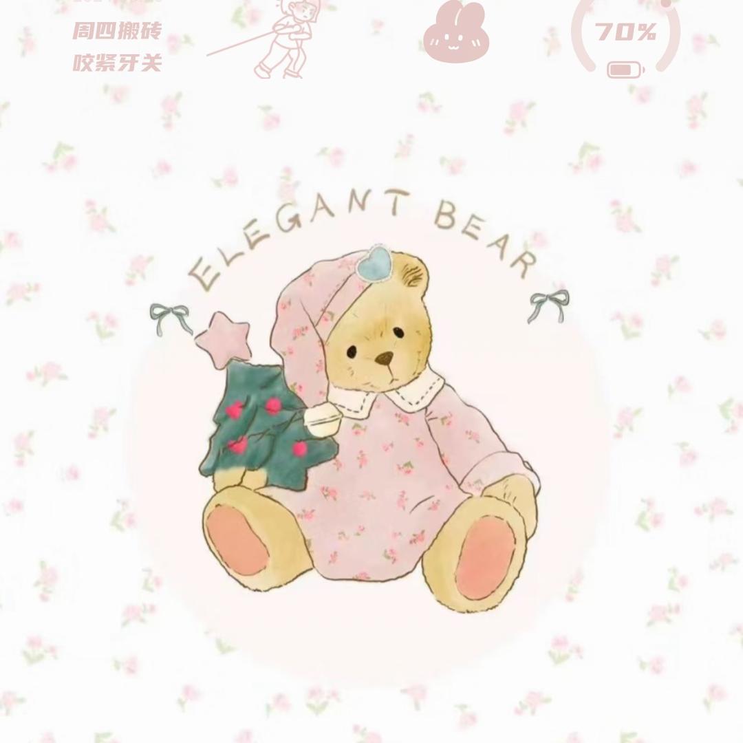 🥝安猪拉Baby🌟