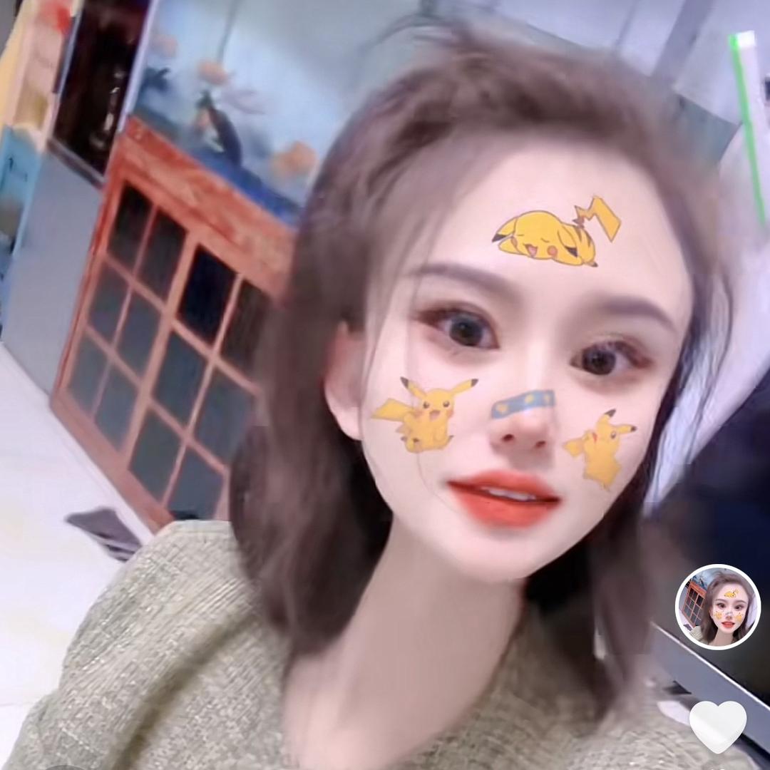 孙姑娘