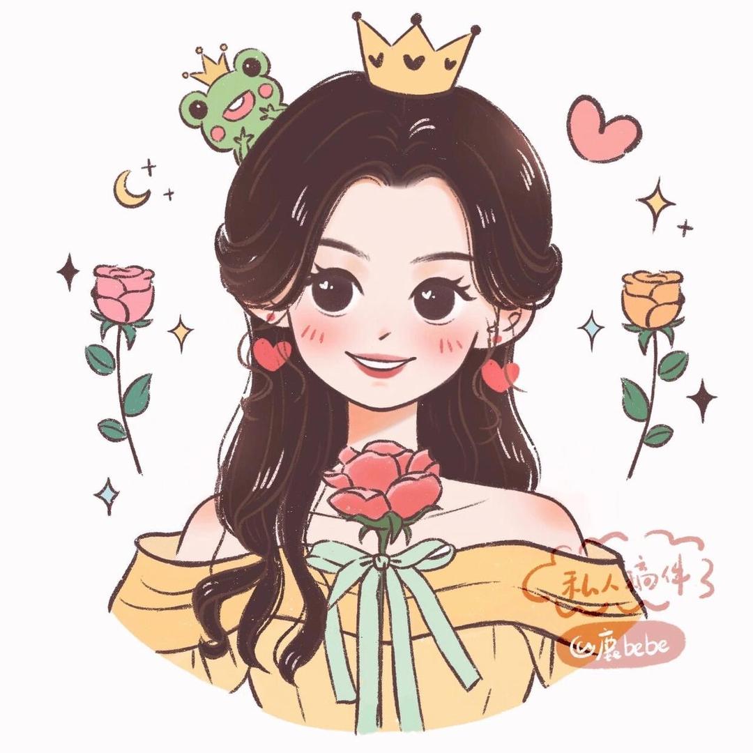 好菇凉°光芒万丈