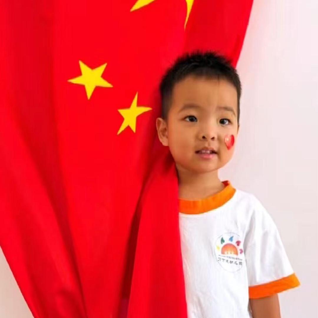 放浪不羁爱自由