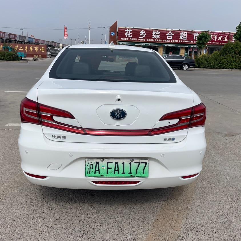 好上好汽车服务