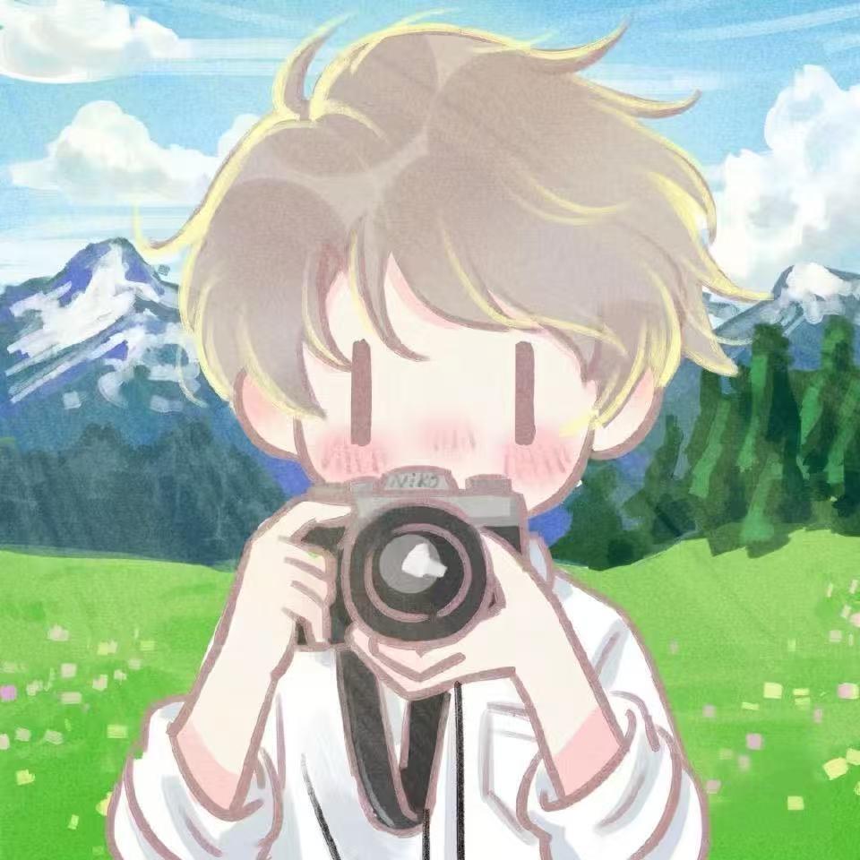 海汌