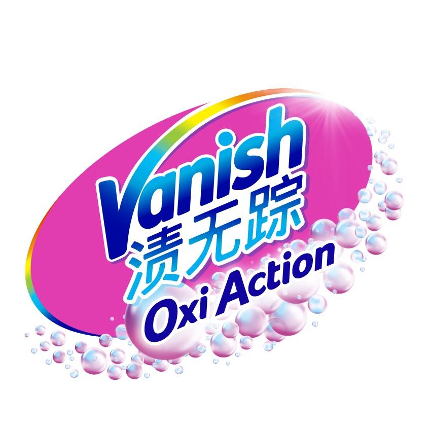 Vanish渍无踪旗舰店