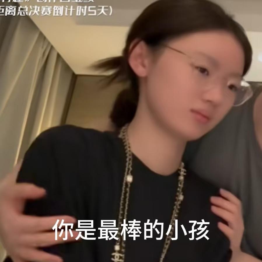 香香硬硬的小蛋糕