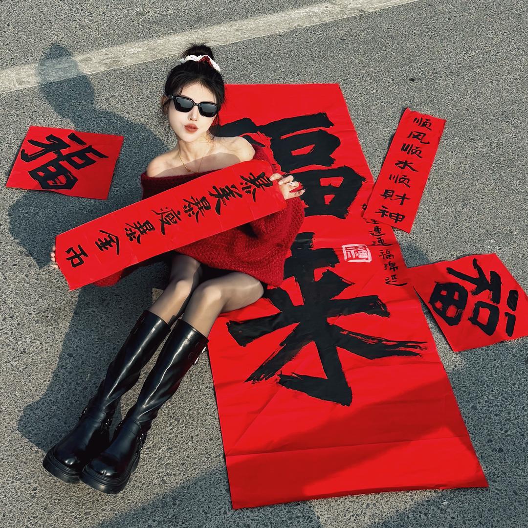 九玖🍊