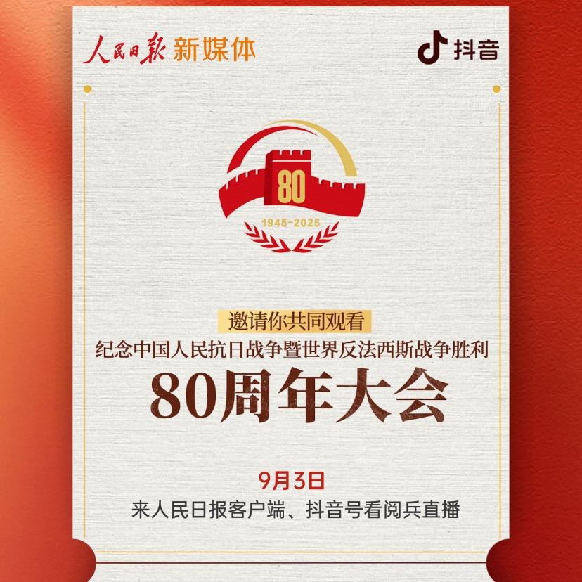 🏃跑断腿的黑蛋🏃‍♂️