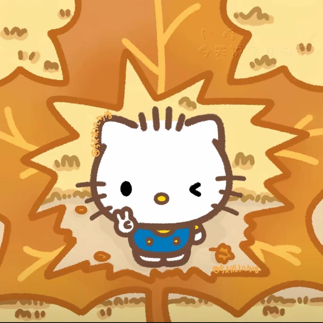 7🍂