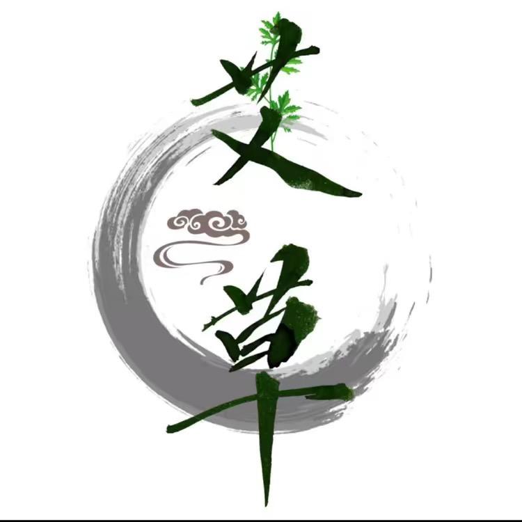 涵阳优选