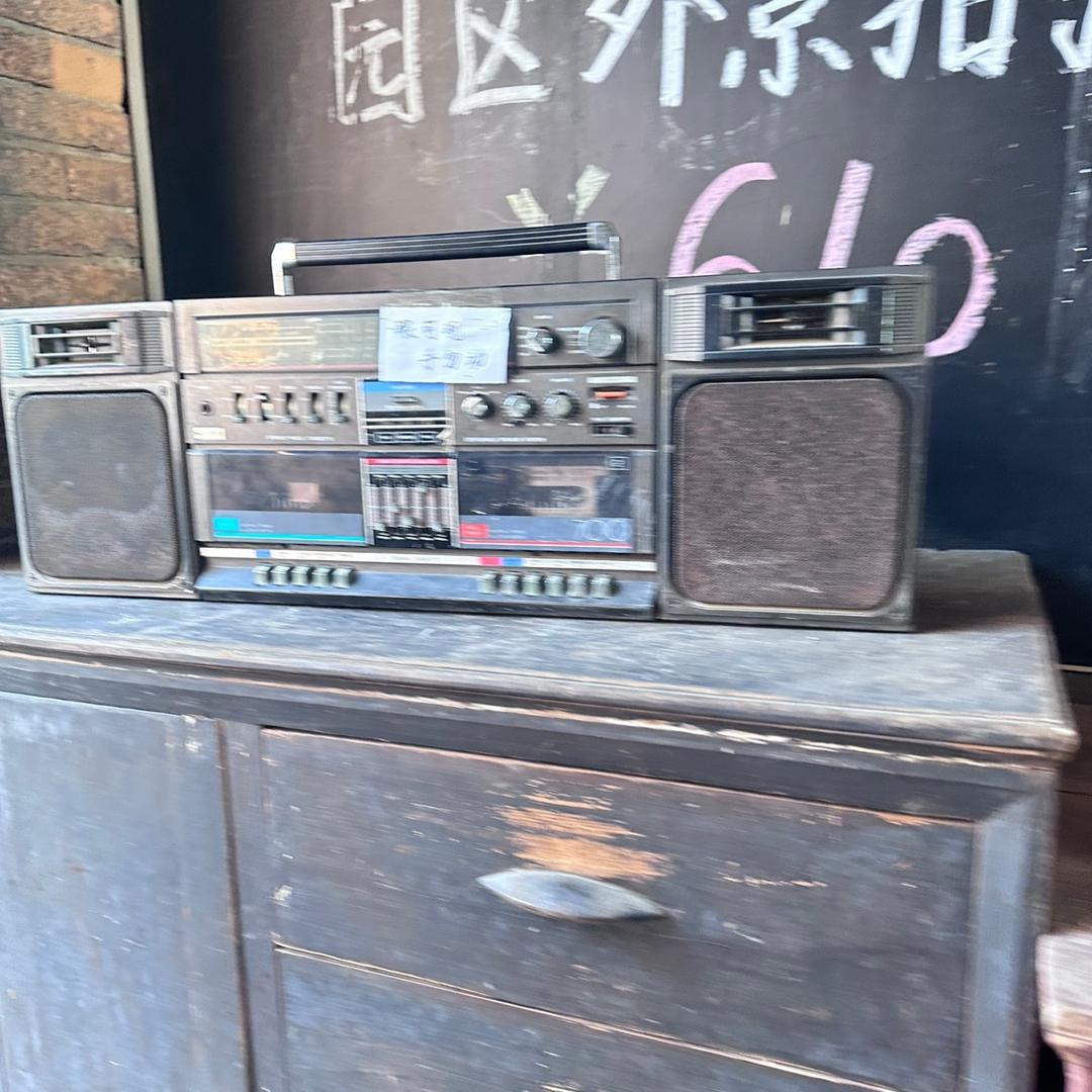 源如