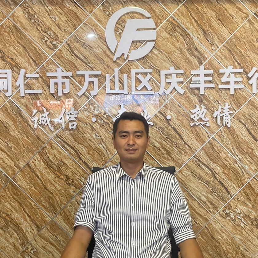铜仁市银河老汪二手货车