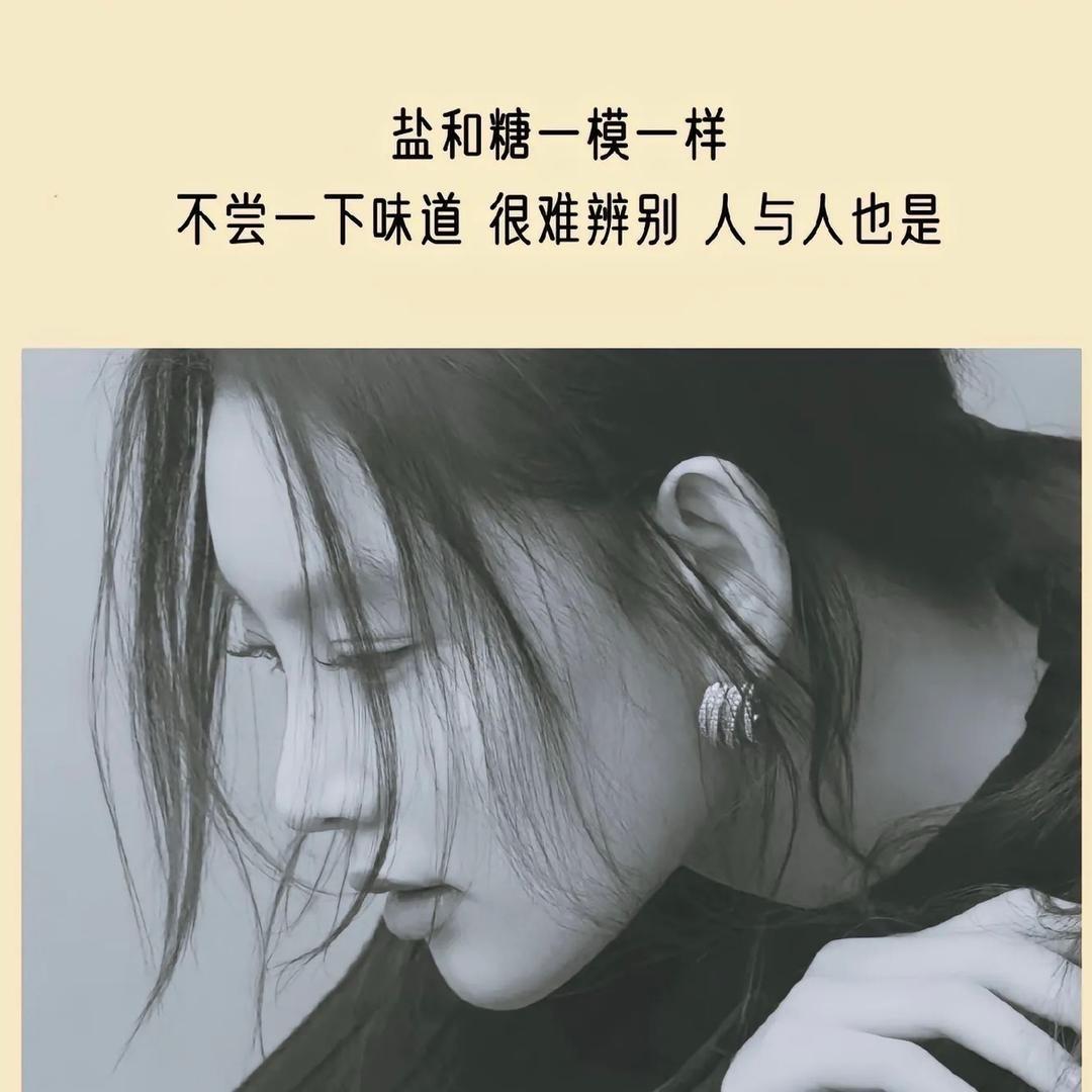 胖妞