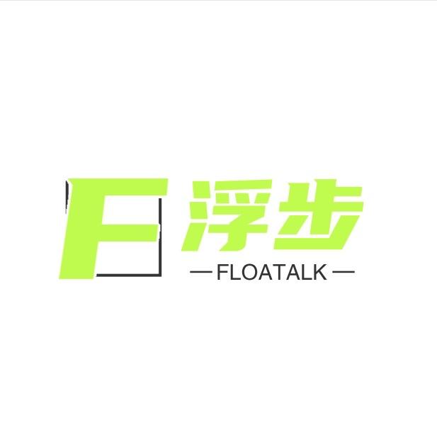 浮步FLOATALK潮鞋店