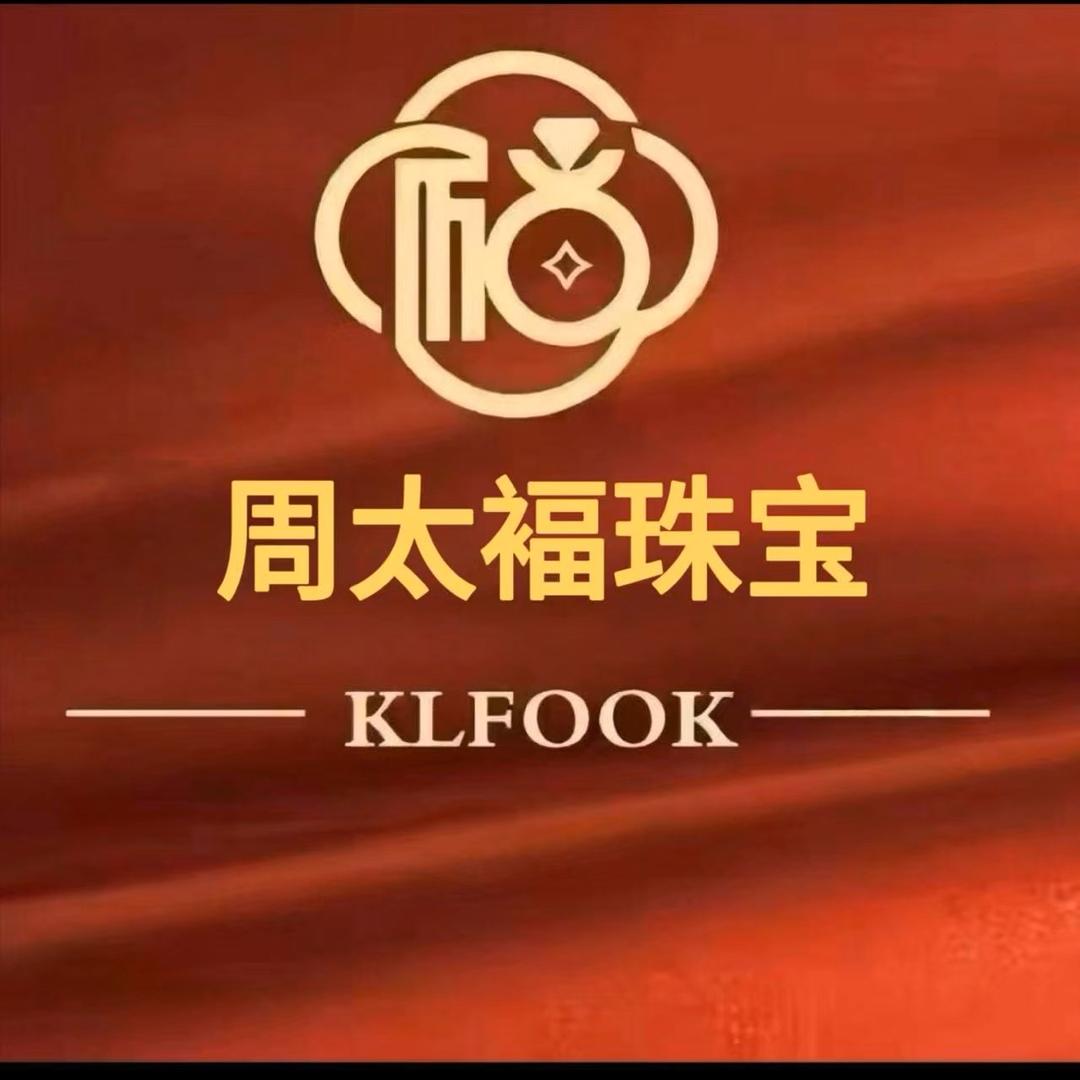 周太福新店来袭