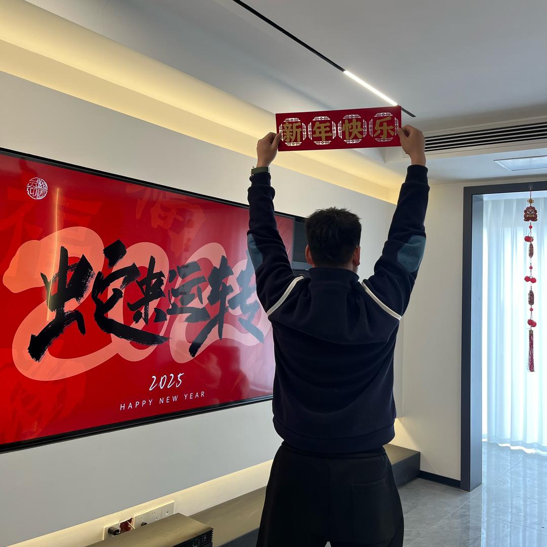 酒一束光