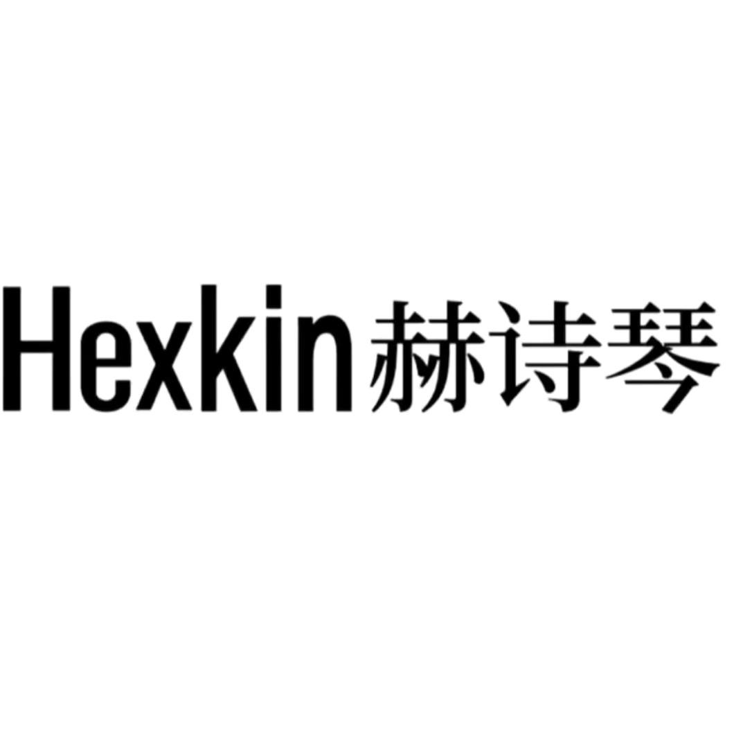 Hexkin赫诗琴-韩国院线专场