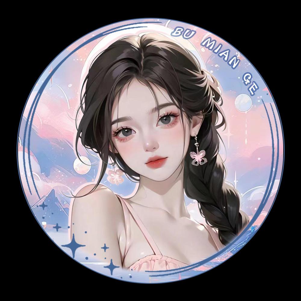明月