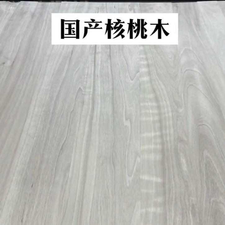 临颍县优泰木业有限公司