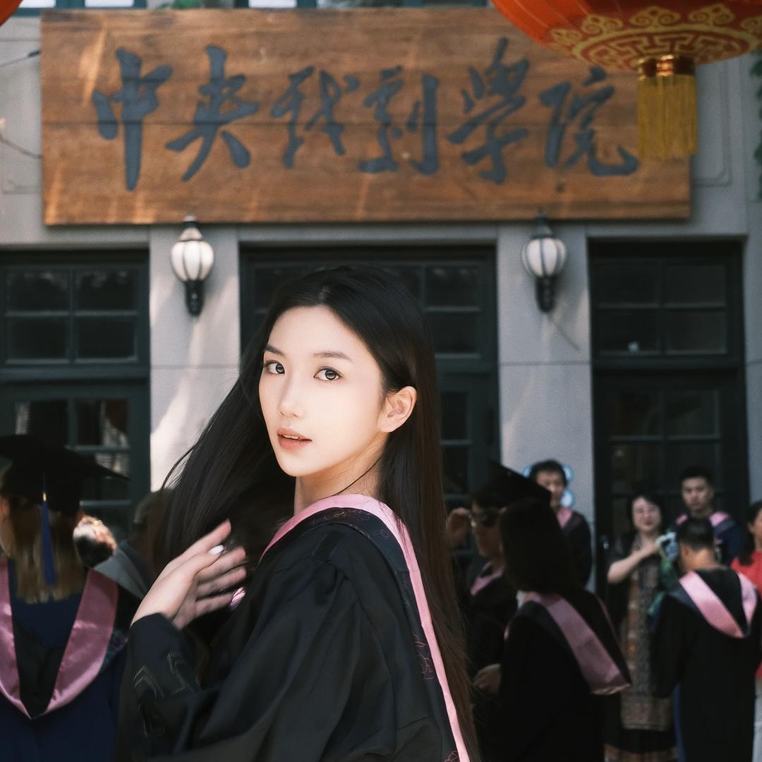 箫兮