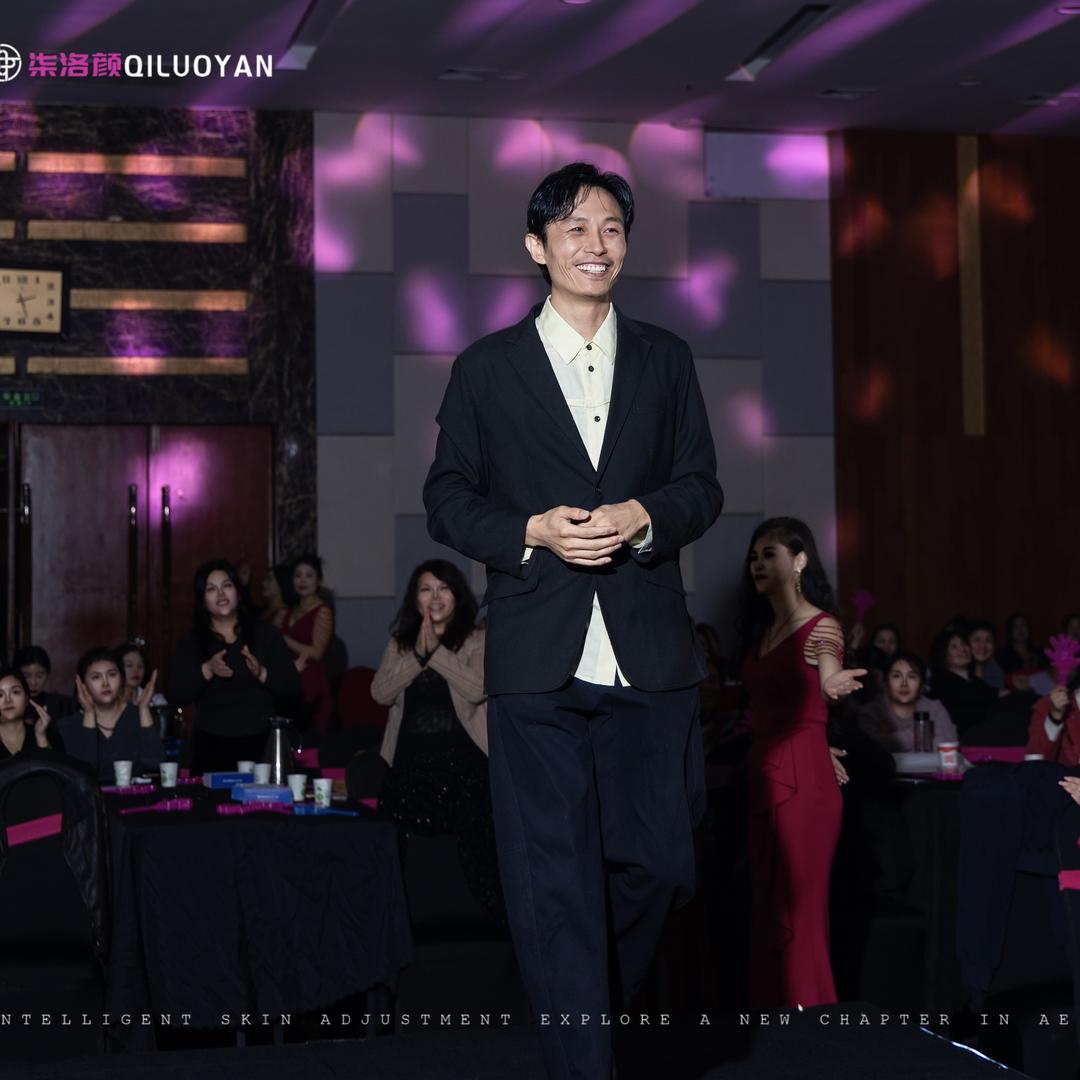 临沂宥才护肤严选店