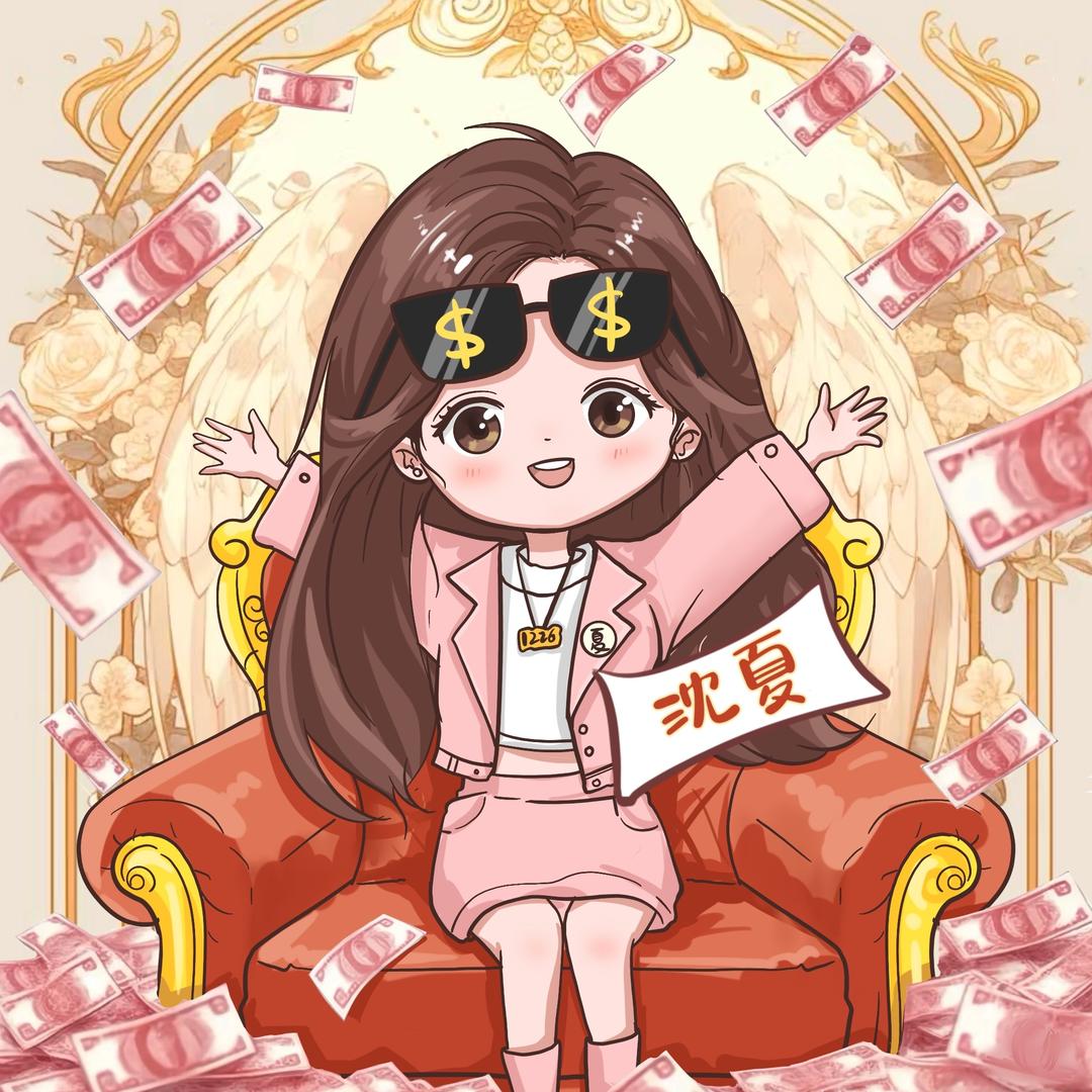 沈夏²⁶¹ 🍊【艺博】