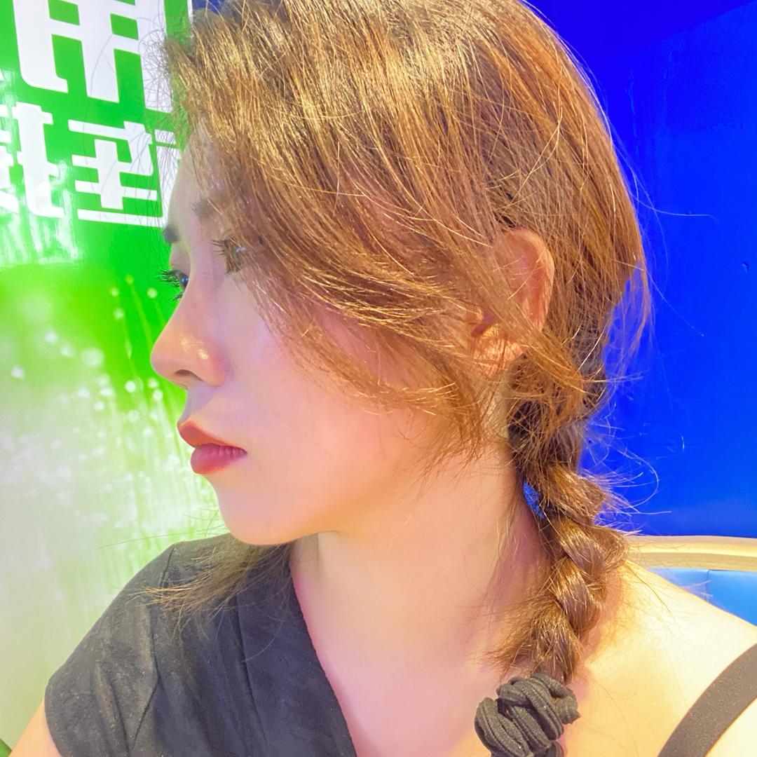 你