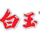 白玉口腔护理旗舰店
